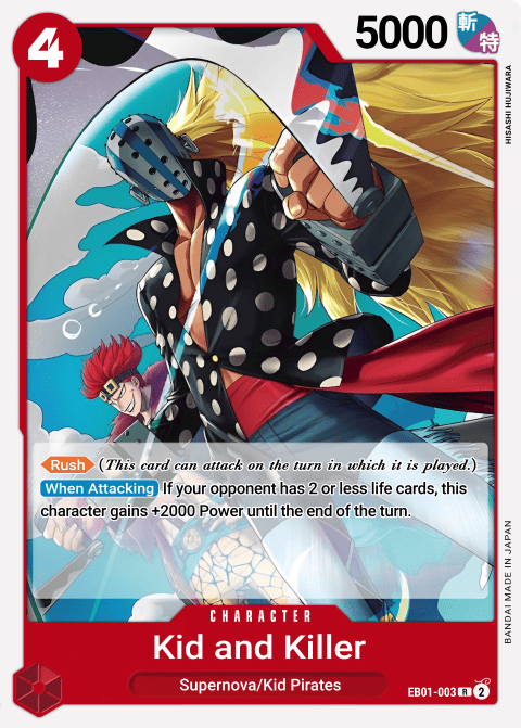 EB01-003 card