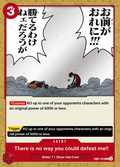 EB01-010 card