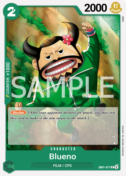 EB01-017 card