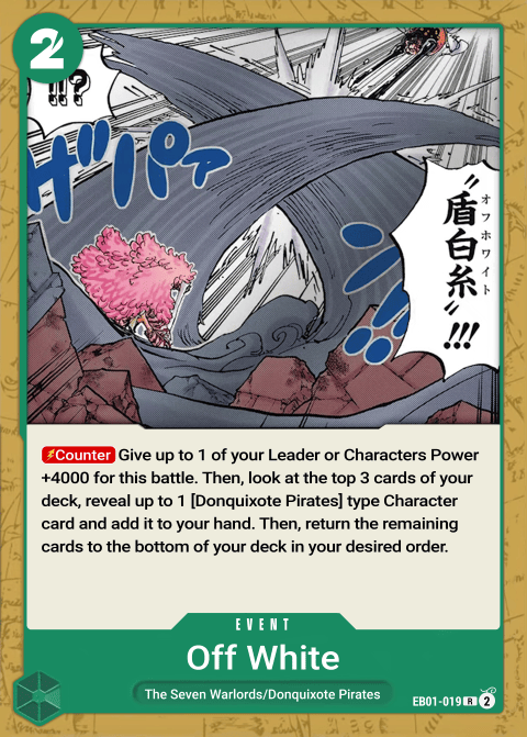 EB01-019 card