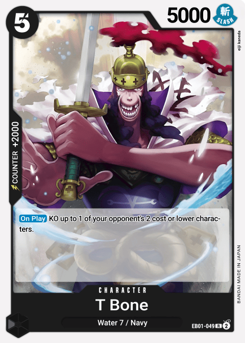 EB01-049 card