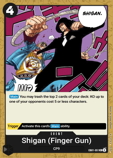 EB01-051 card