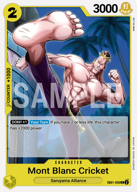 EB01-058 card