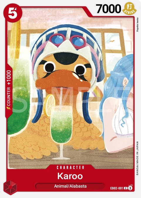 EB02-001 card