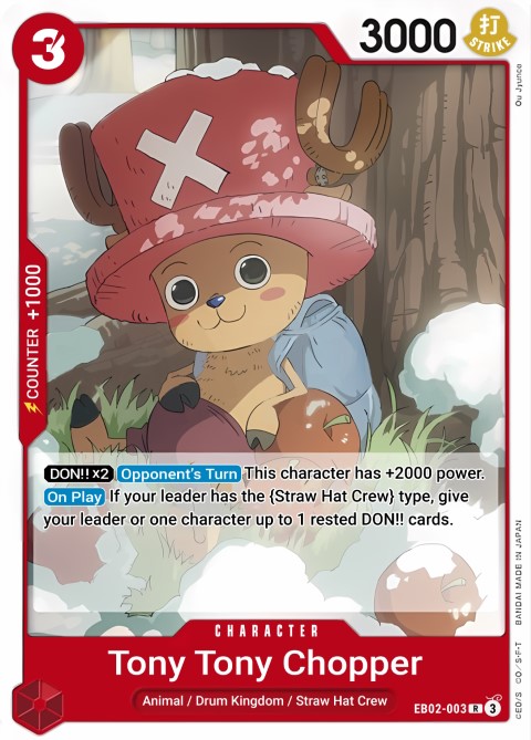 EB02-003 card