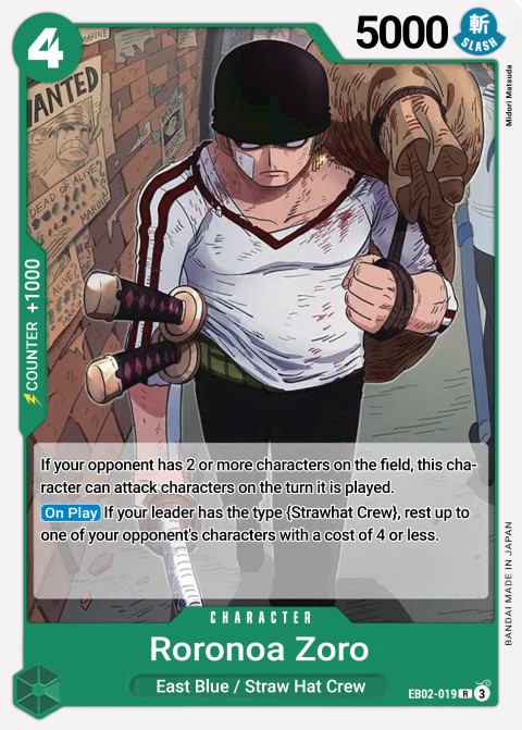 EB02-019 card