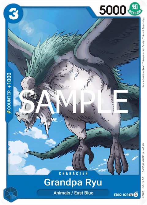 EB02-029 card