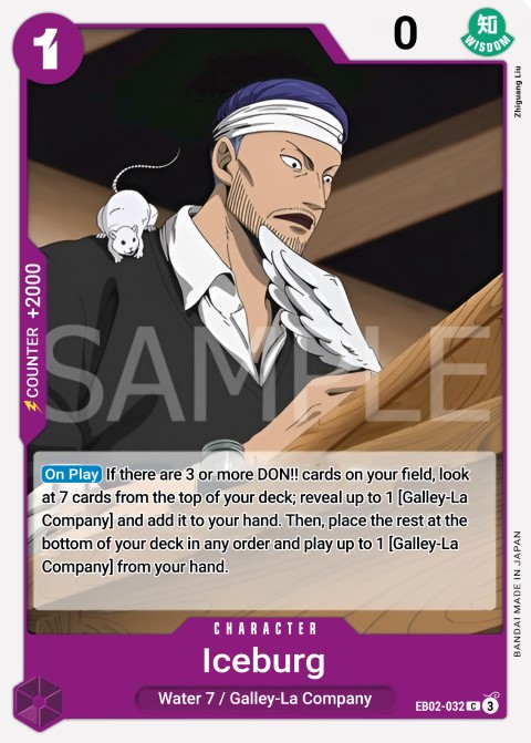 EB02-032 card