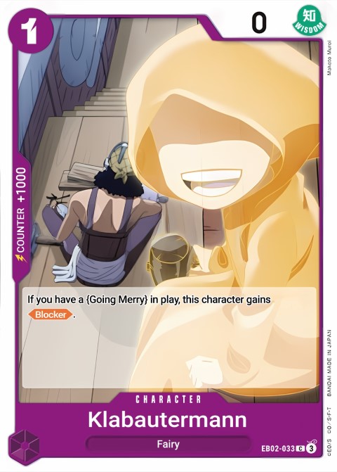 EB02-033 card