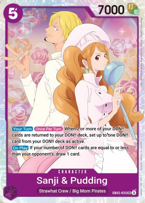 EB02-035 card