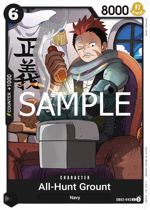 EB02-042 card