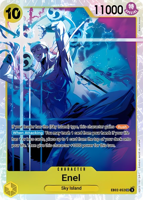 EB02-052 card