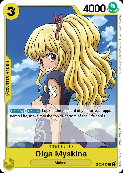 EB02-053 card