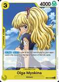 EB02-053 card