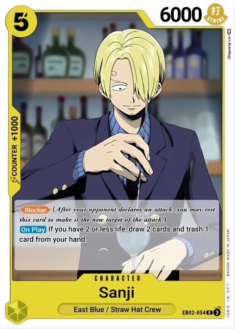 EB02-054 card