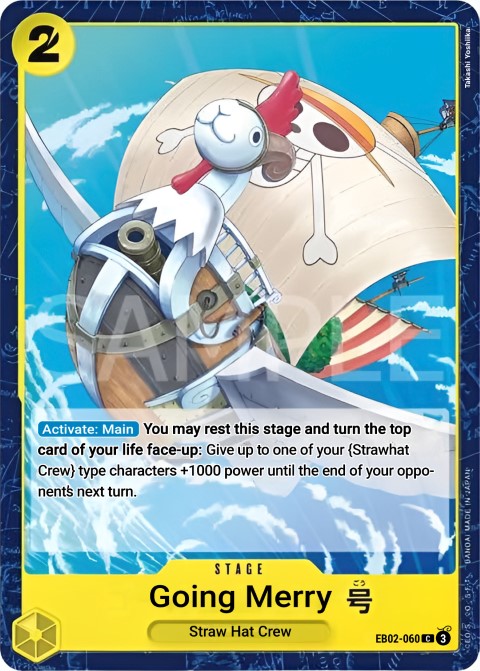 EB02-060 card