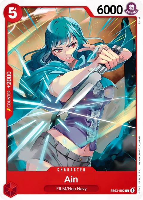 EB03-002 card
