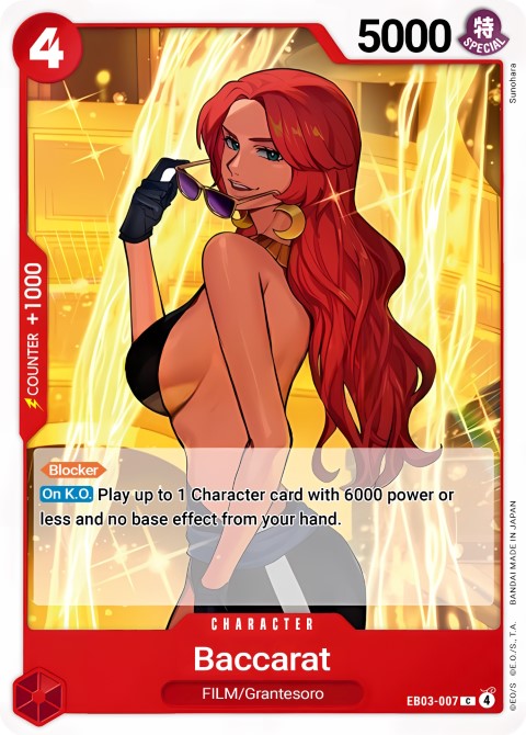 EB03-007 card