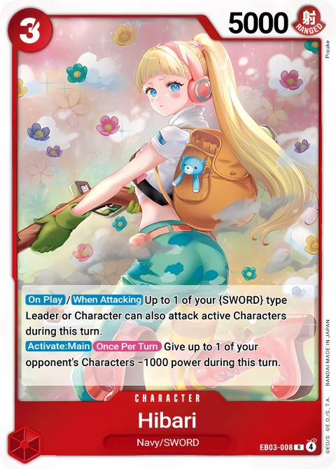 EB03-008 card