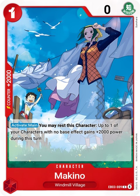 EB03-009 card