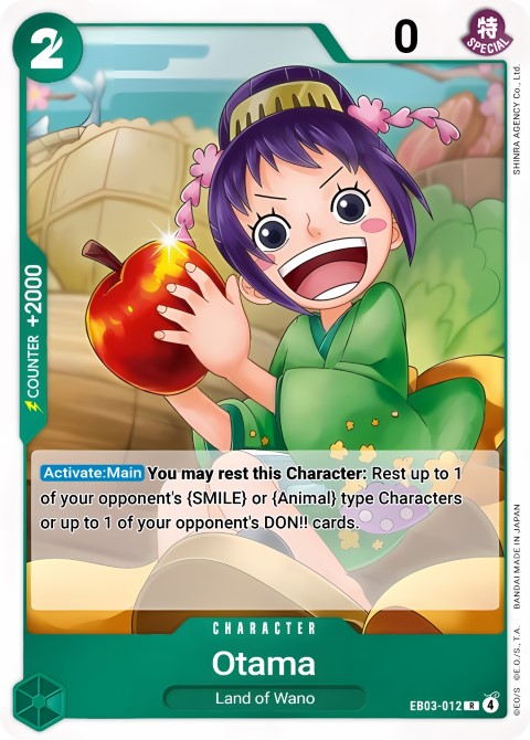 EB03-012 card