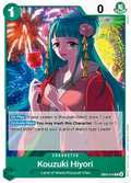 EB03-016 card