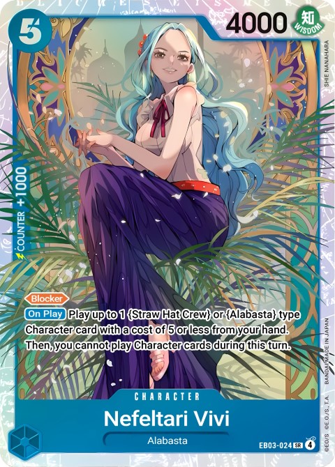 EB03-024 card