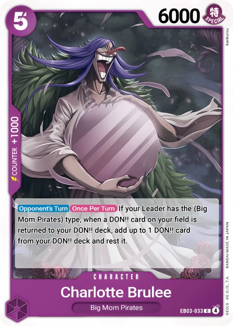 EB03-033 card