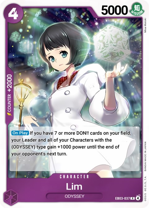 EB03-037 card