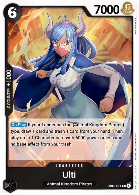 EB03-039 card