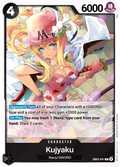EB03-041 card