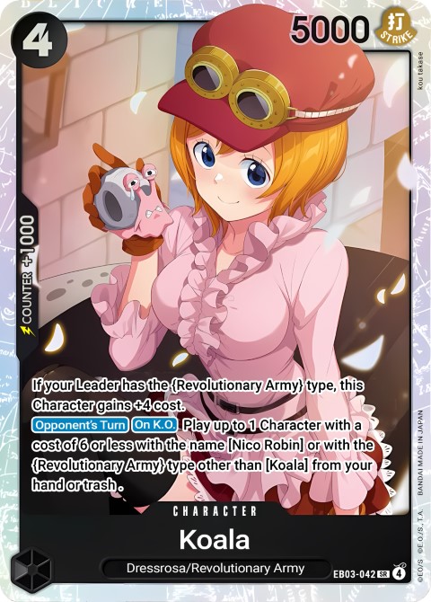 EB03-042 card