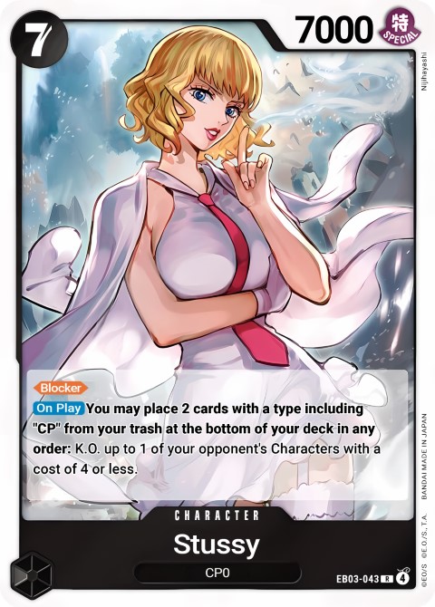EB03-043 card
