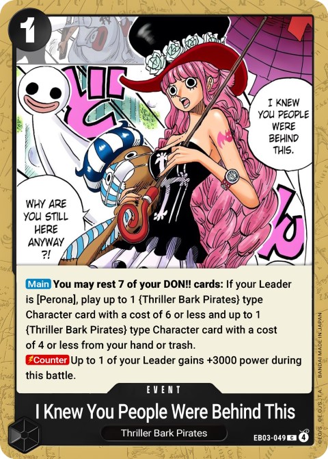 EB03-049 card