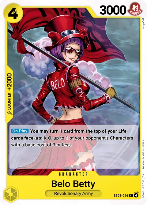 EB03-056 card