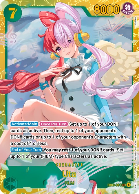 EB03-061 card