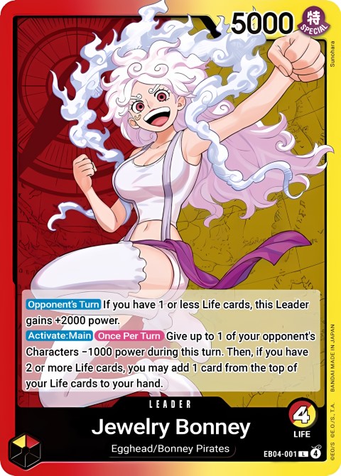 EB04-001 card