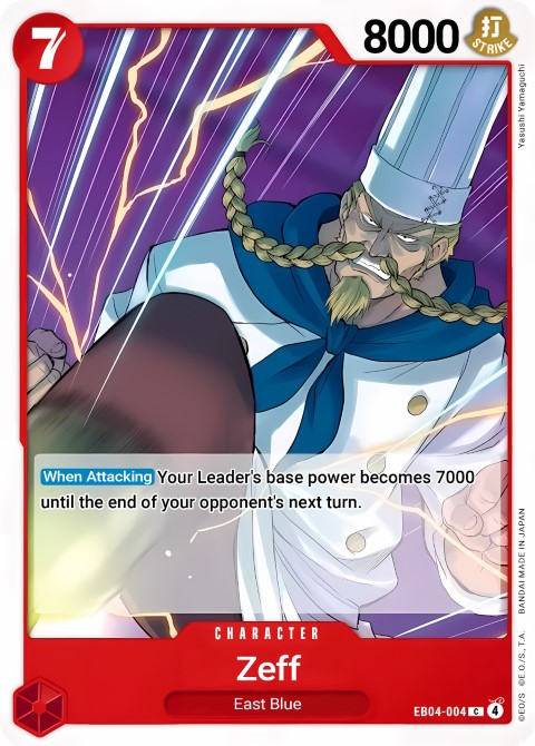 EB04-004 card