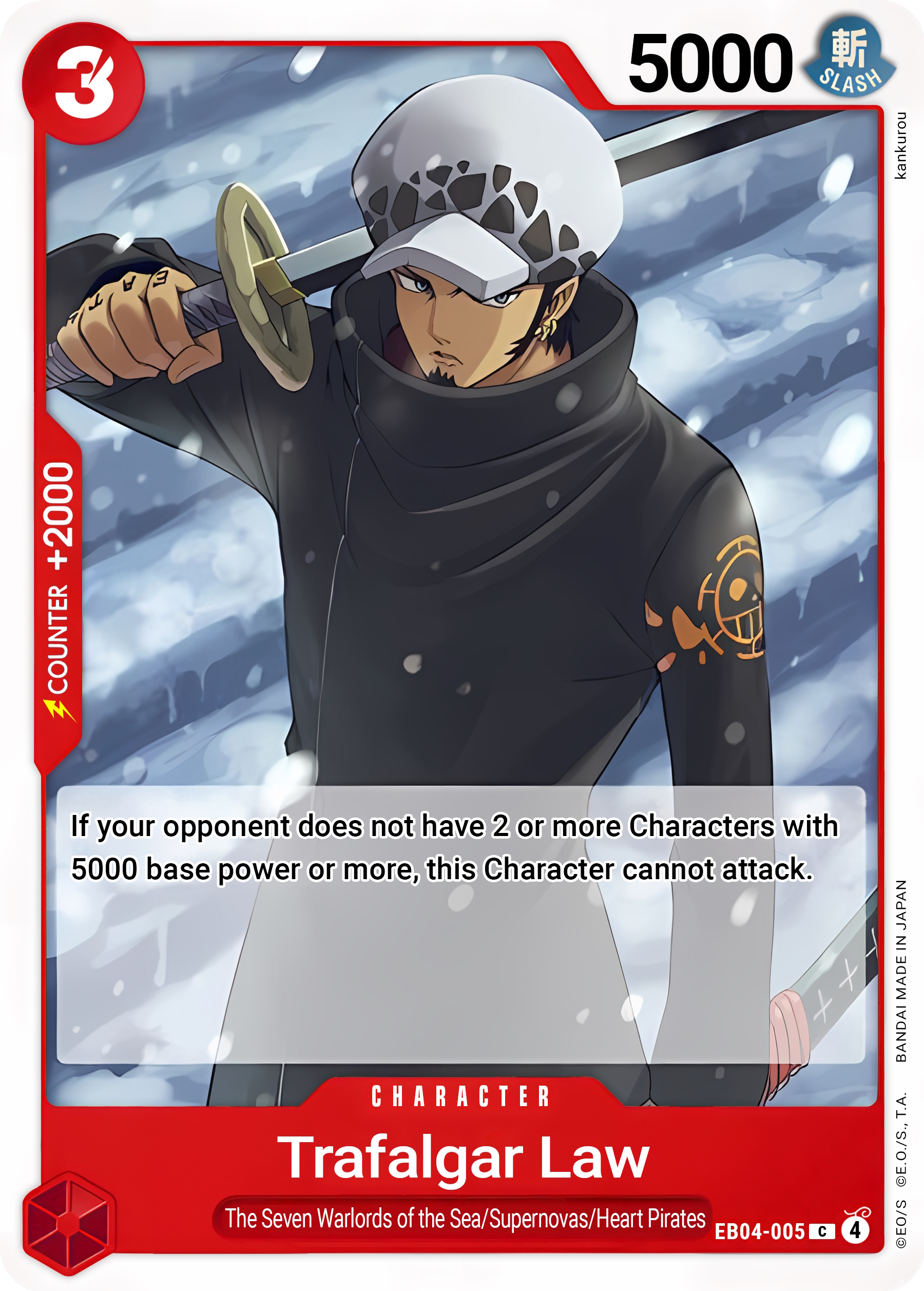 EB04-005 card
