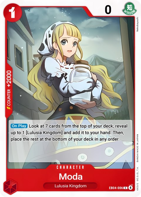 EB04-006 card