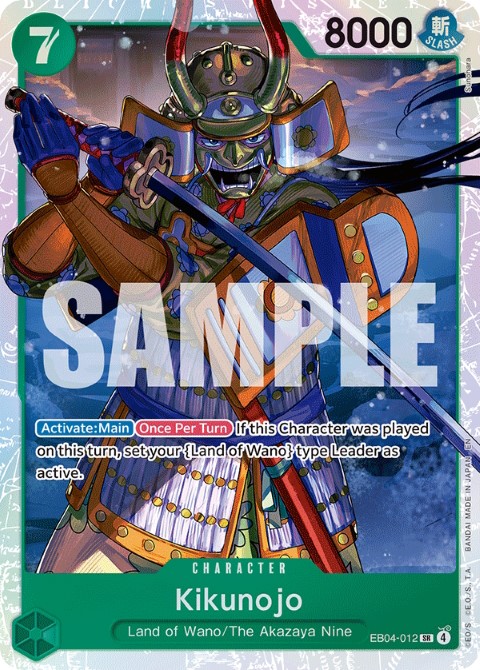 EB04-012 card