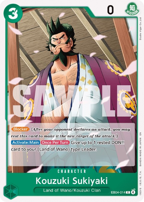 EB04-014 card