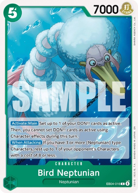 EB04-016 card