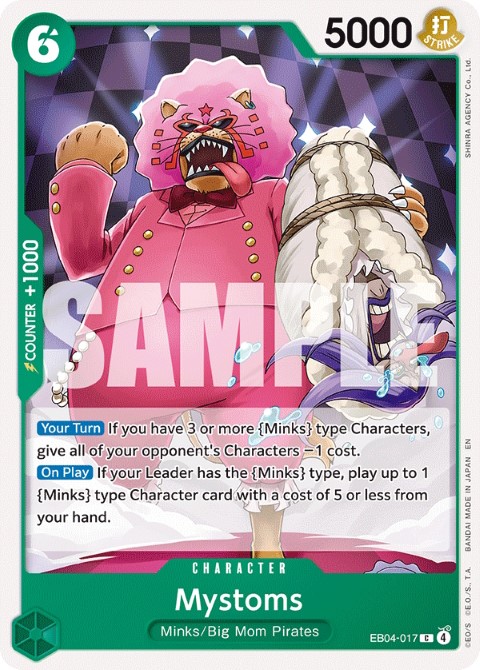 EB04-017 card