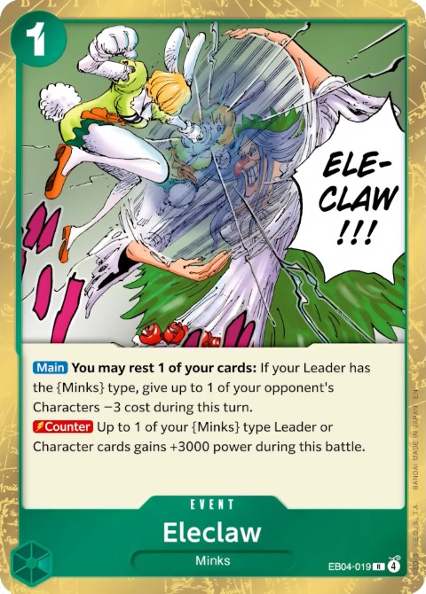 EB04-019 card