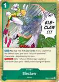EB04-019 card