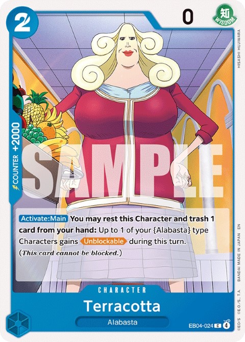 EB04-024 card