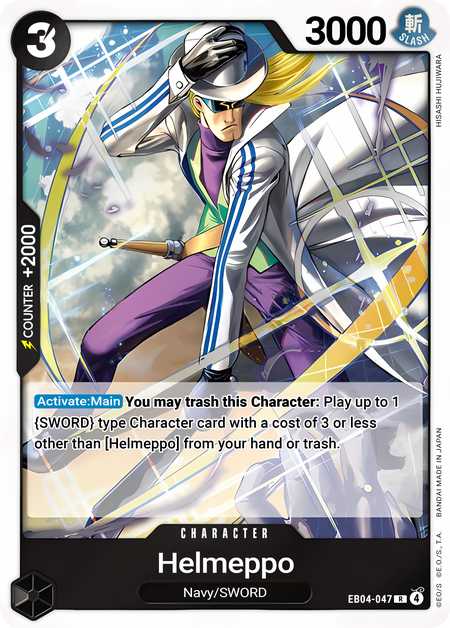 EB04-047 card