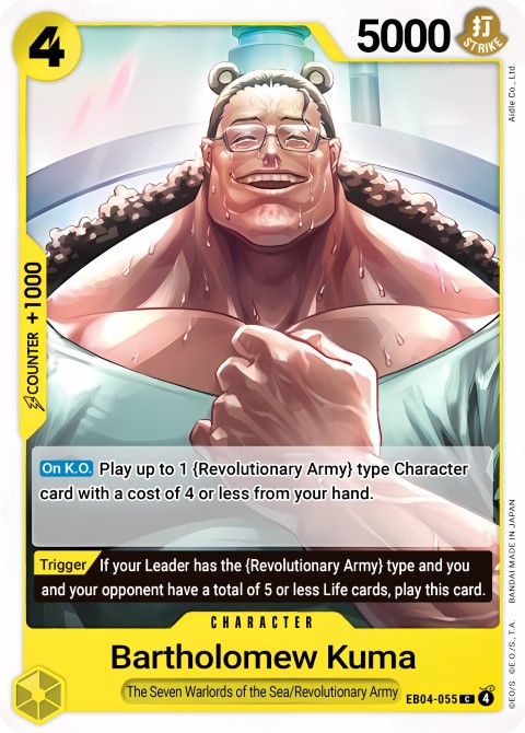 EB04-055 card