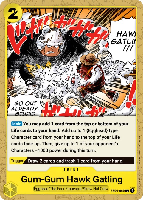 EB04-060 card